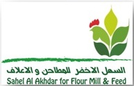 Sahel Alakhdar For Flour Mill And Feed